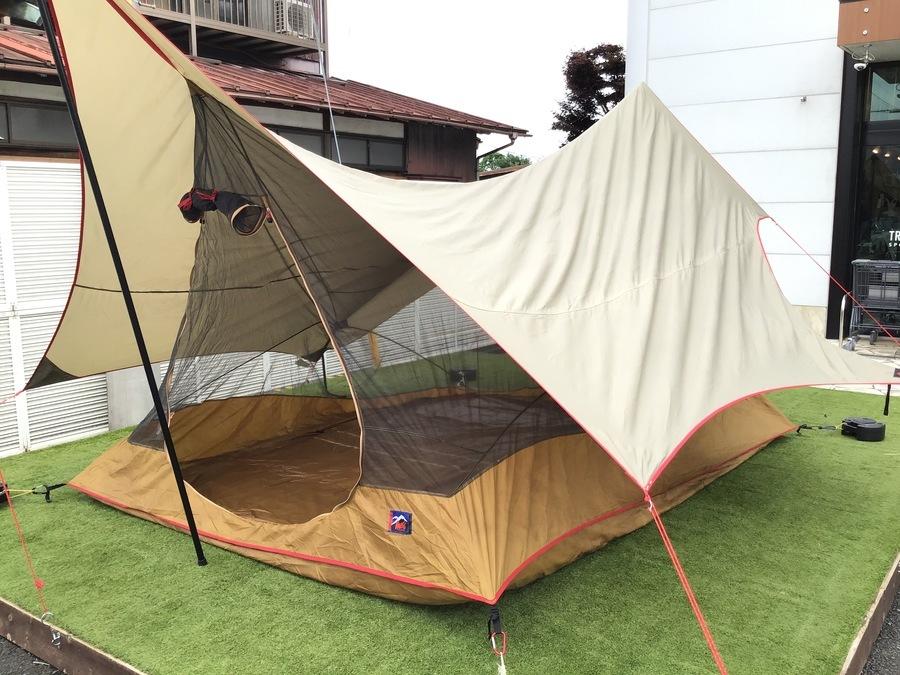 これぞMOSS(モス)の血統を受け継いだMSRのアウトフィッターウィング