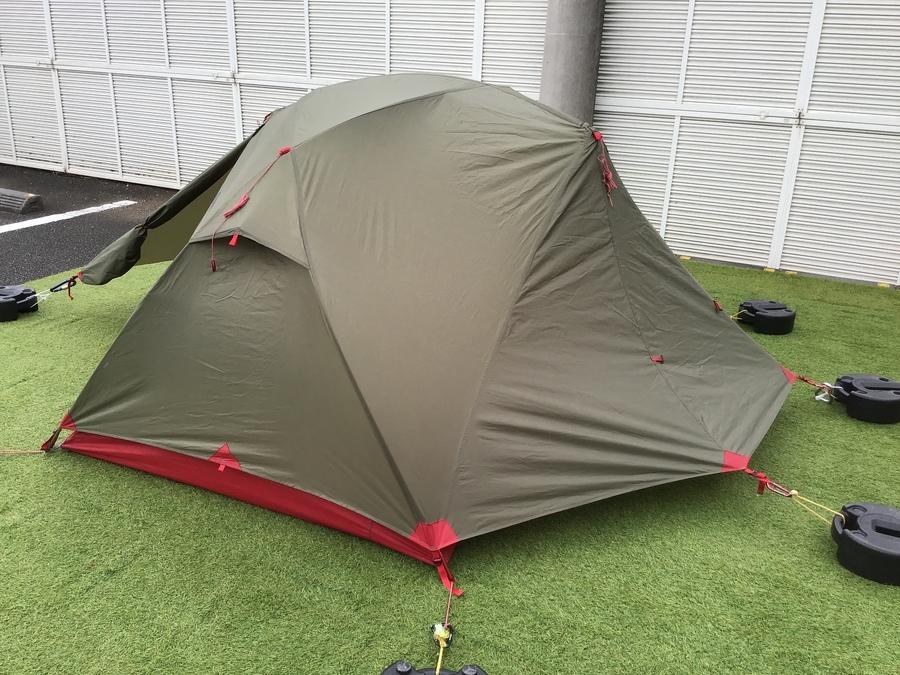 MSR(エムエスアール)エリクサー2のグリーンカラーが超特価となってい