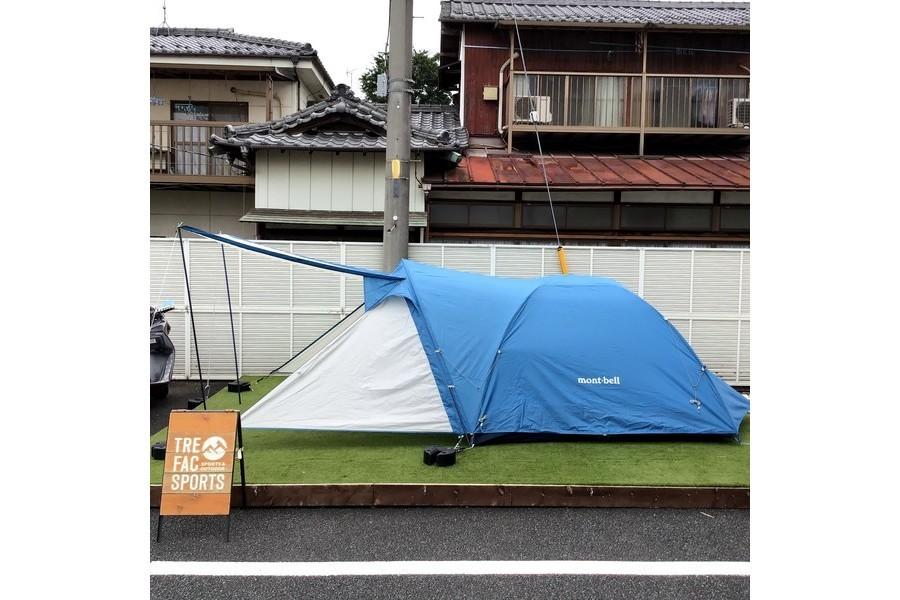 重く嵩張るテントをまだ使いますか？mont-bell(モンベル) クロノス