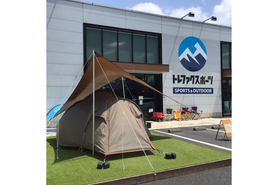 WILD-1&snowpeak(スノーピーク)！35周年を記念したWILD-1限定発売の