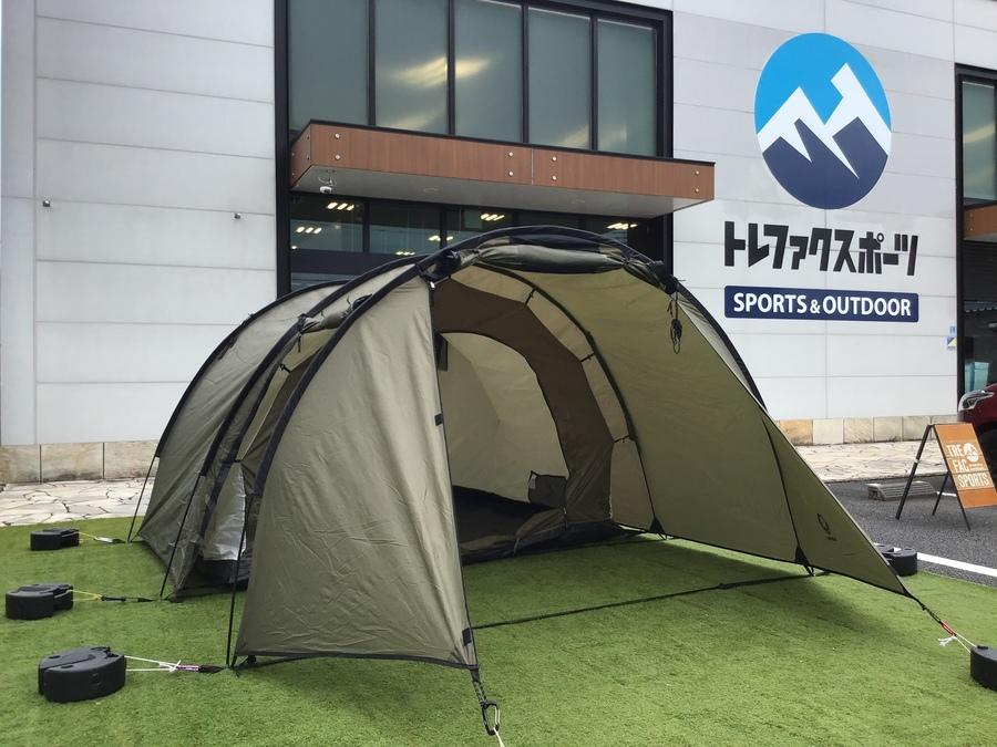 重く嵩張るテントの卒業シリーズ。ノルディスクの2ndライン,GRAND