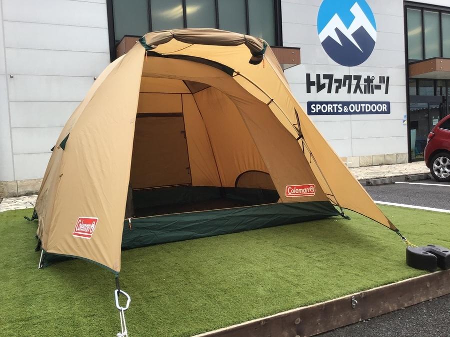 初心者も安心でコスパに優れるColeman(コールマン)のタフドーム/2725