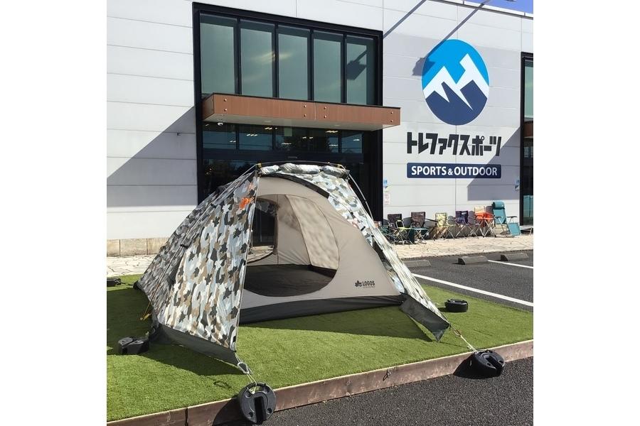 LOGOS(ロゴス)のカモフラ柄のベーシックドーム・PLR XL&ツーリング