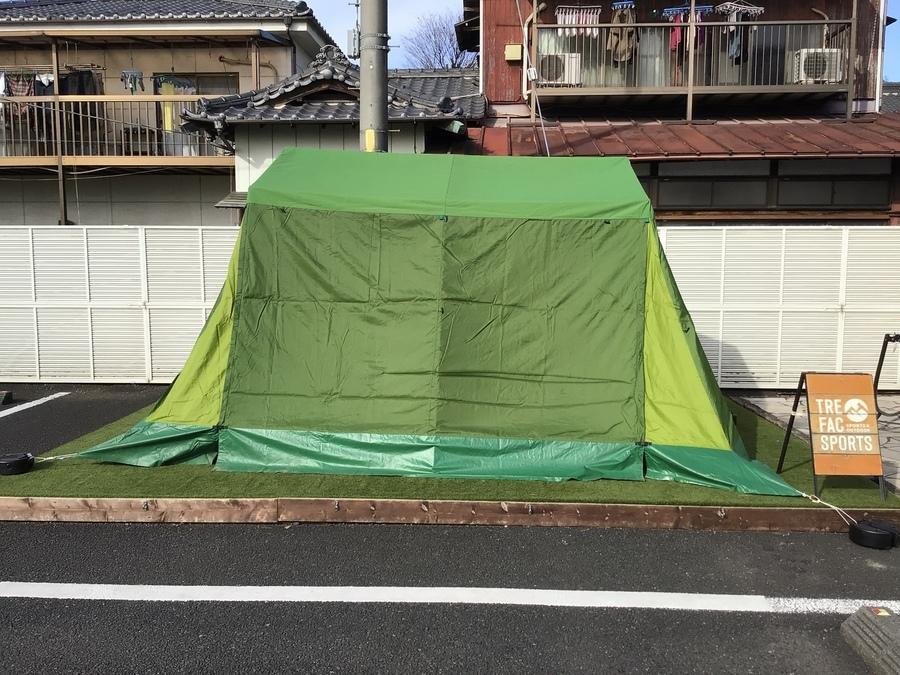 訳アリ特価！ロッジテントの代名詞！ogawa(オガワ)のミネルバⅡが大