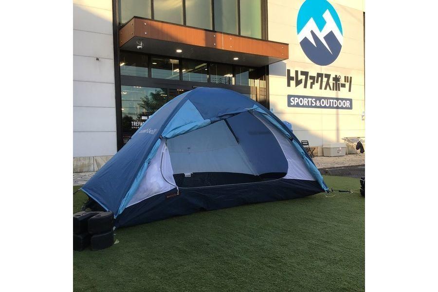 mont-bell （モンベル）のクロノスドーム1型が入荷！ソロテントなのに