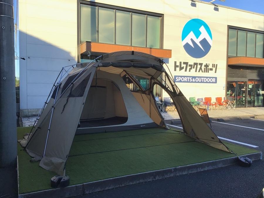 2017年に登場したsnowpeak(スノーピーク)の新ライン「Pro.air