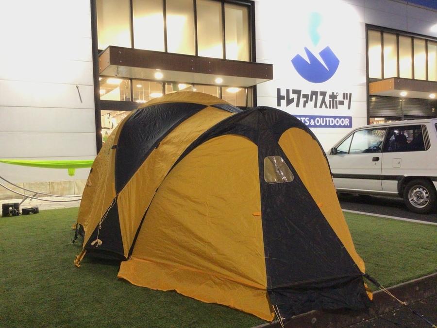 ジオデシックの系譜『バスティオン4』THE NORTH FACE(ノースフェイス