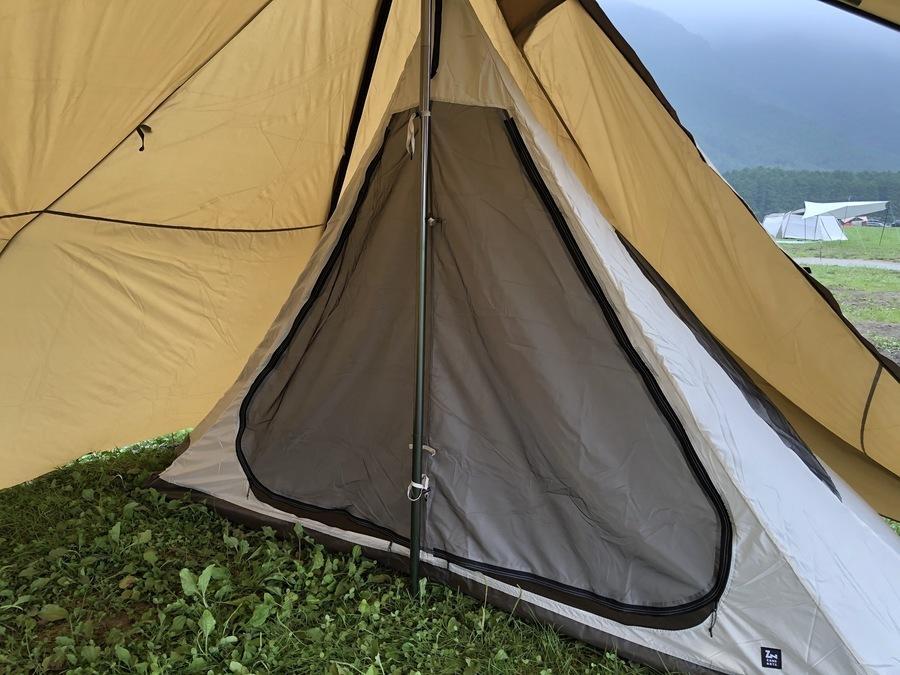 入手困難なZANE ARTS(ゼインアーツ)のギギ2が別売2人用インナー付で