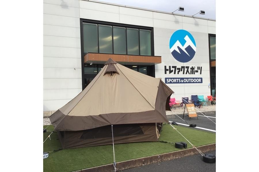 OGAWA(オガワ)の快適ベルテント「グロッケ8」を実際に設営してみた