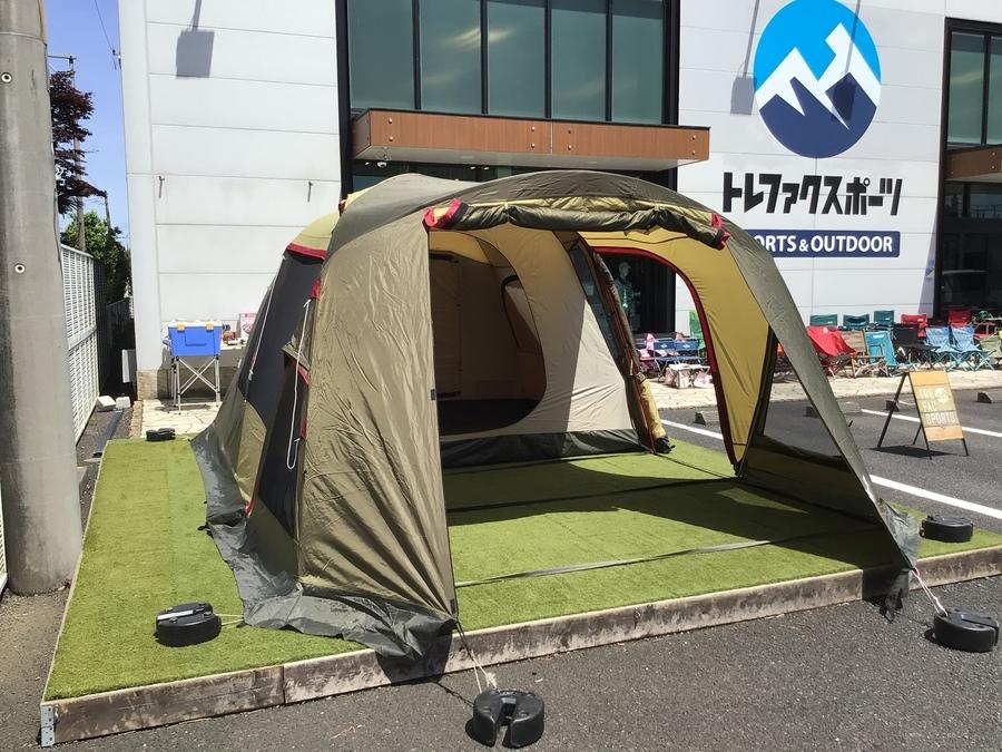 オガワの最高峰シリーズ、圧倒的広さが人気のティエラ5-EX！[2022.05