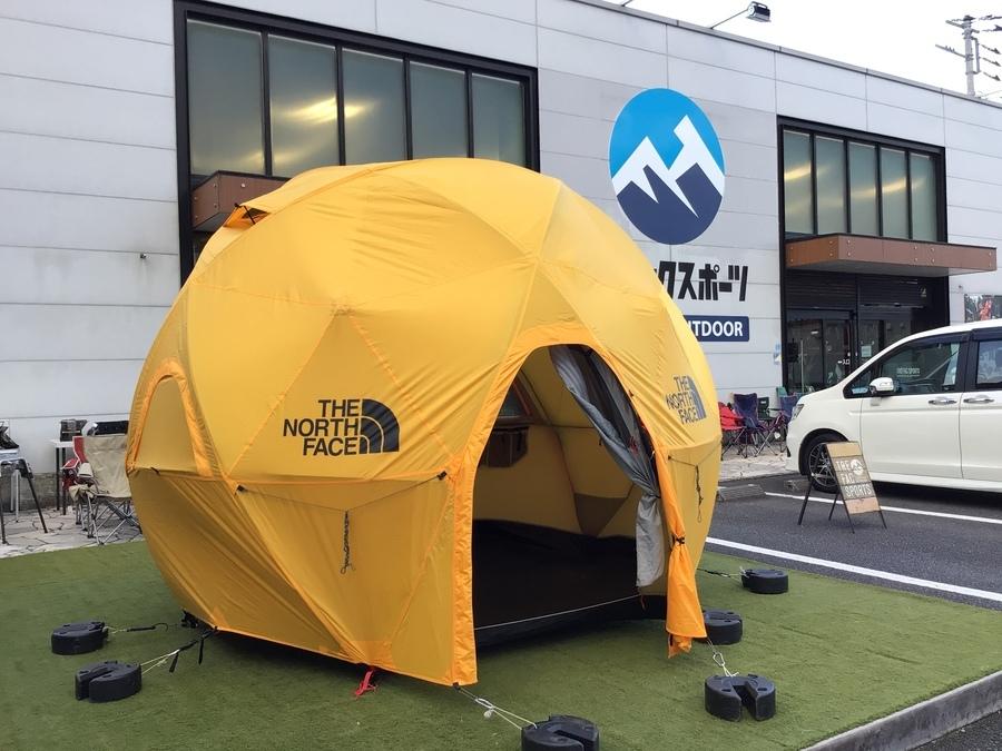 唯一無二なシルエットを持つノースフェイスのジオドーム4の実態とは