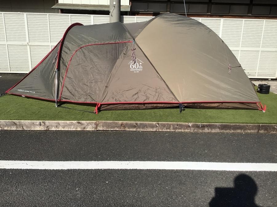60周年記念！スノーピークのアメニティドームのプロ仕様とは。[2022.01