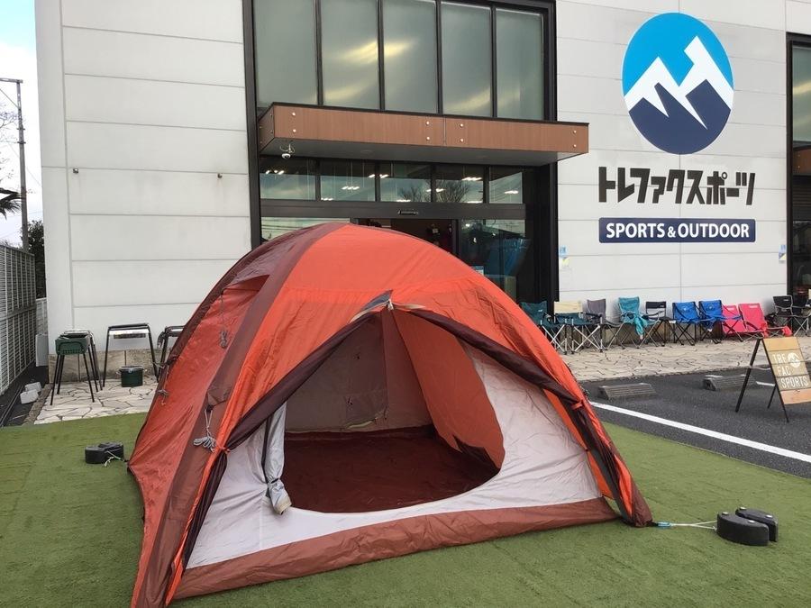 とにかく設営が簡単なテント！LOGOSのエアマジックドームテント