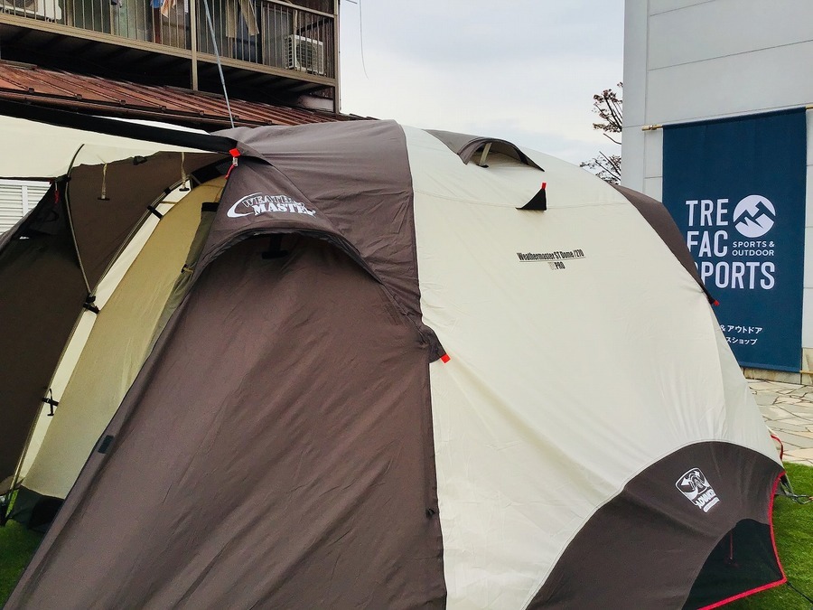 Coleman(コールマン)最高のライン！ウェザーマスターSTドーム270をご