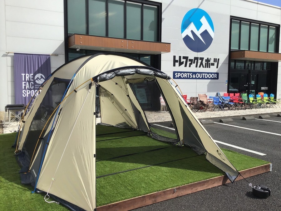 ホールアース デュラWルーム コンフォートコンプリート マット（前室