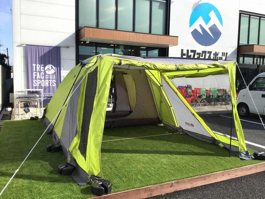 お手軽価格のLOGOS(ロゴス) neos PANELプラトー2ルーム300(71805000