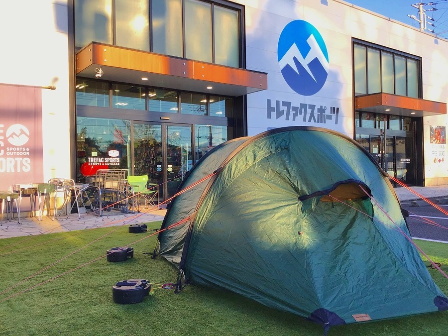 レアな旧タグのHILLEBERG(ヒルバーグ) ナマッジ3！[2020.01.31発行