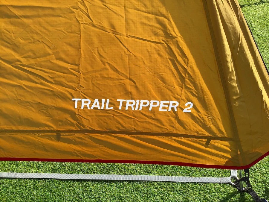 snowpeak(スノーピーク)のツーリングテント！廃盤品となったトレイル