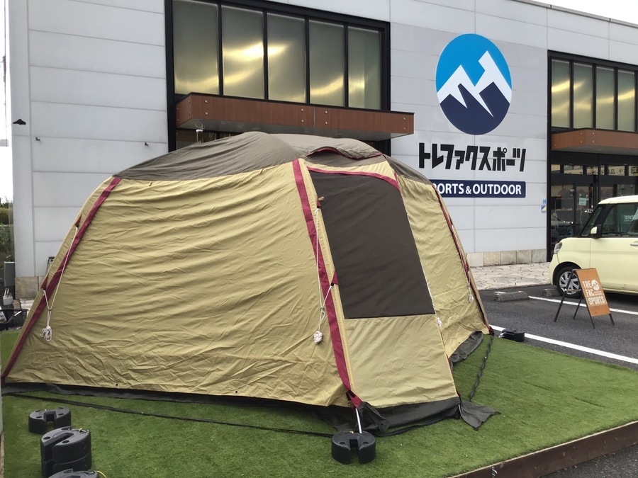 快適リビング登場！OGAWA CAMPAL（オガワキャンパル）ドームシェルター