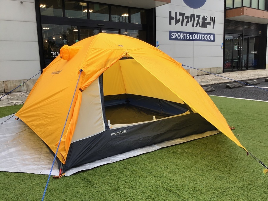 設営簡単で機能充実！お手ごろ価格のステラリッジ旧型[2020.07.14発行