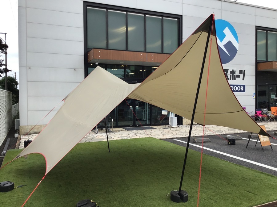 これぞMOSS(モス)の血統を受け継いだMSRのアウトフィッターウィング