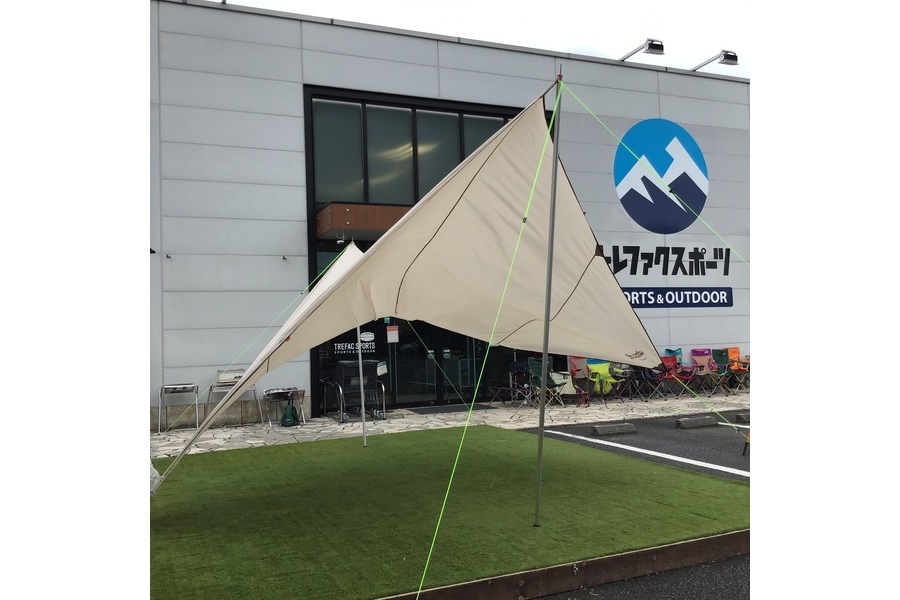 曲線美が美しいJack Wolfskin(ジャックウルフスキン)のムーンシャドー