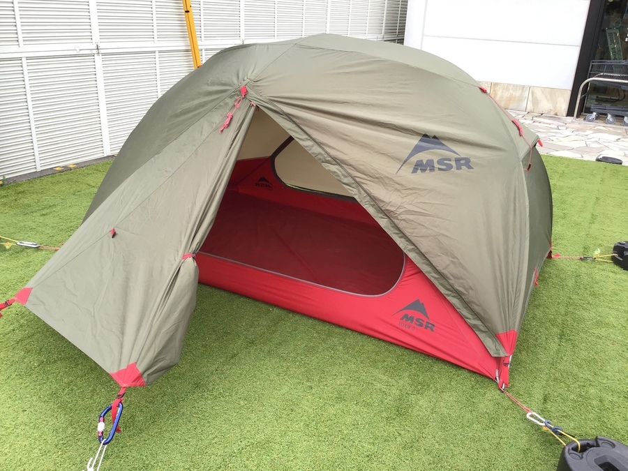 MSR(エムエスアール)エリクサー2のグリーンカラーが超特価となってい