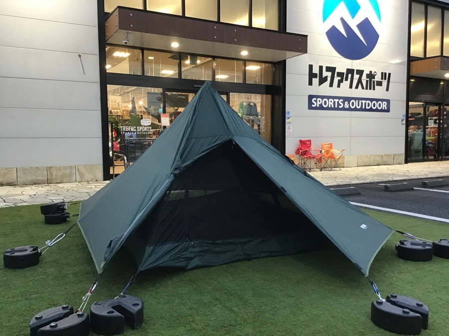 ソロキャンプではお馴染み！DD Hammocksの軽量テント 『ピラミッド