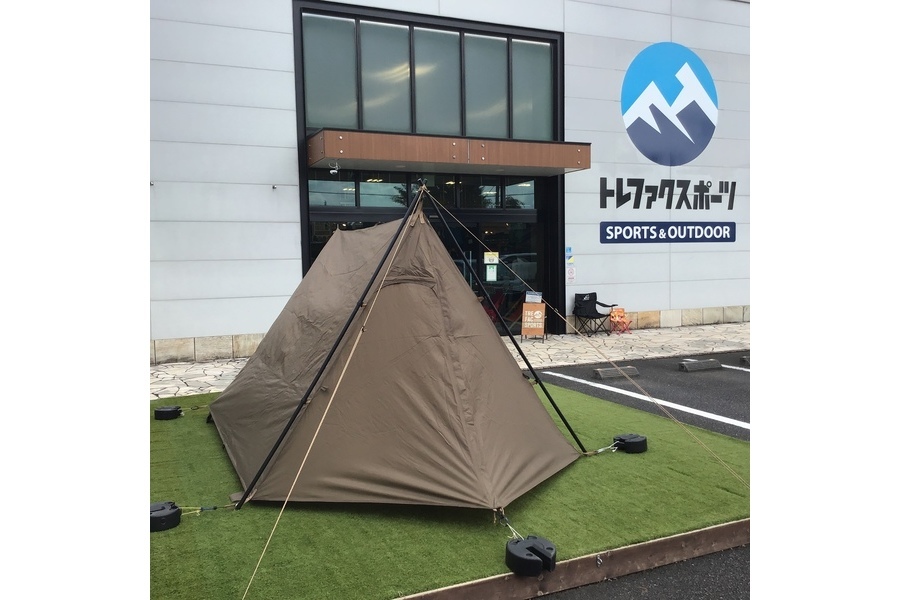 話題のTARAS BOULBA(タラスブルバ)からソロ～デュオにぴったりのワン