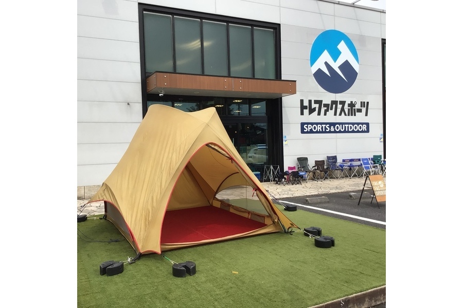 究極の造形美。巨匠ビル・モスが手掛けたMOSS(モス)のアンコールの魅力