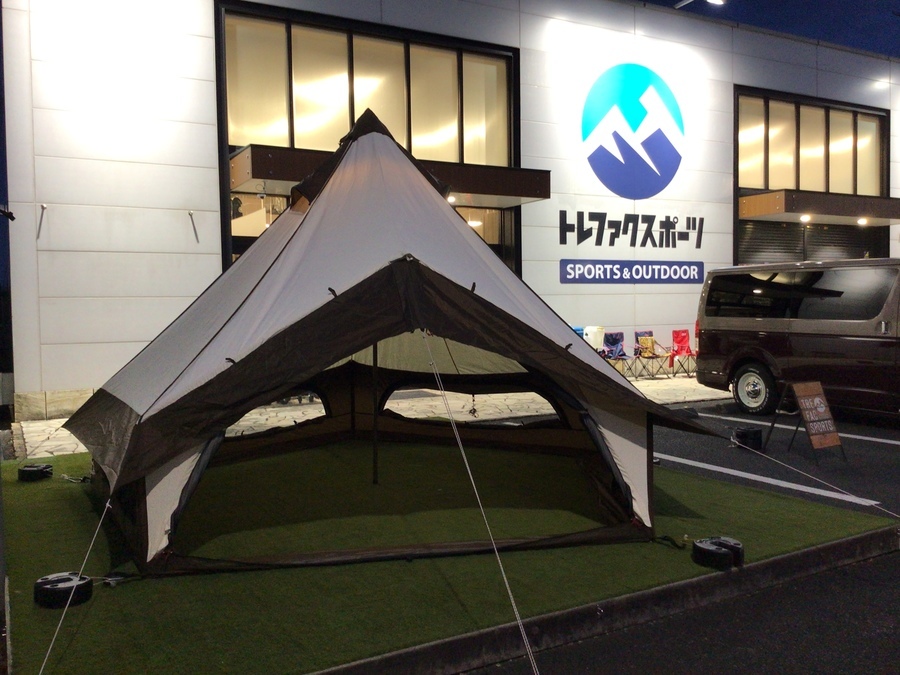 おしゃれキャンプならベルテント！オガワのグロッケ12/TC！[2021.11.13