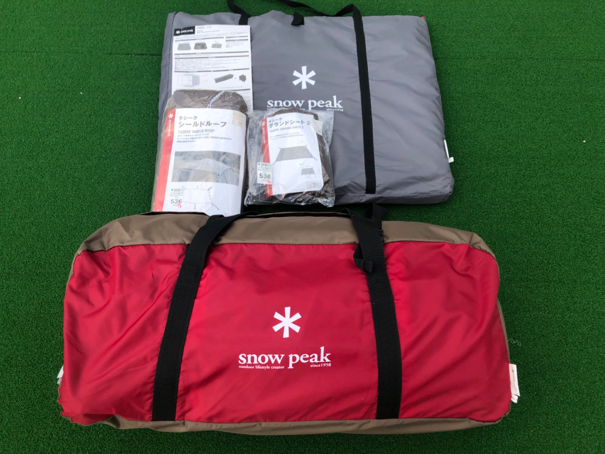 初めてのキャンプでも大活躍間違いなし！スノーピークのタシーク