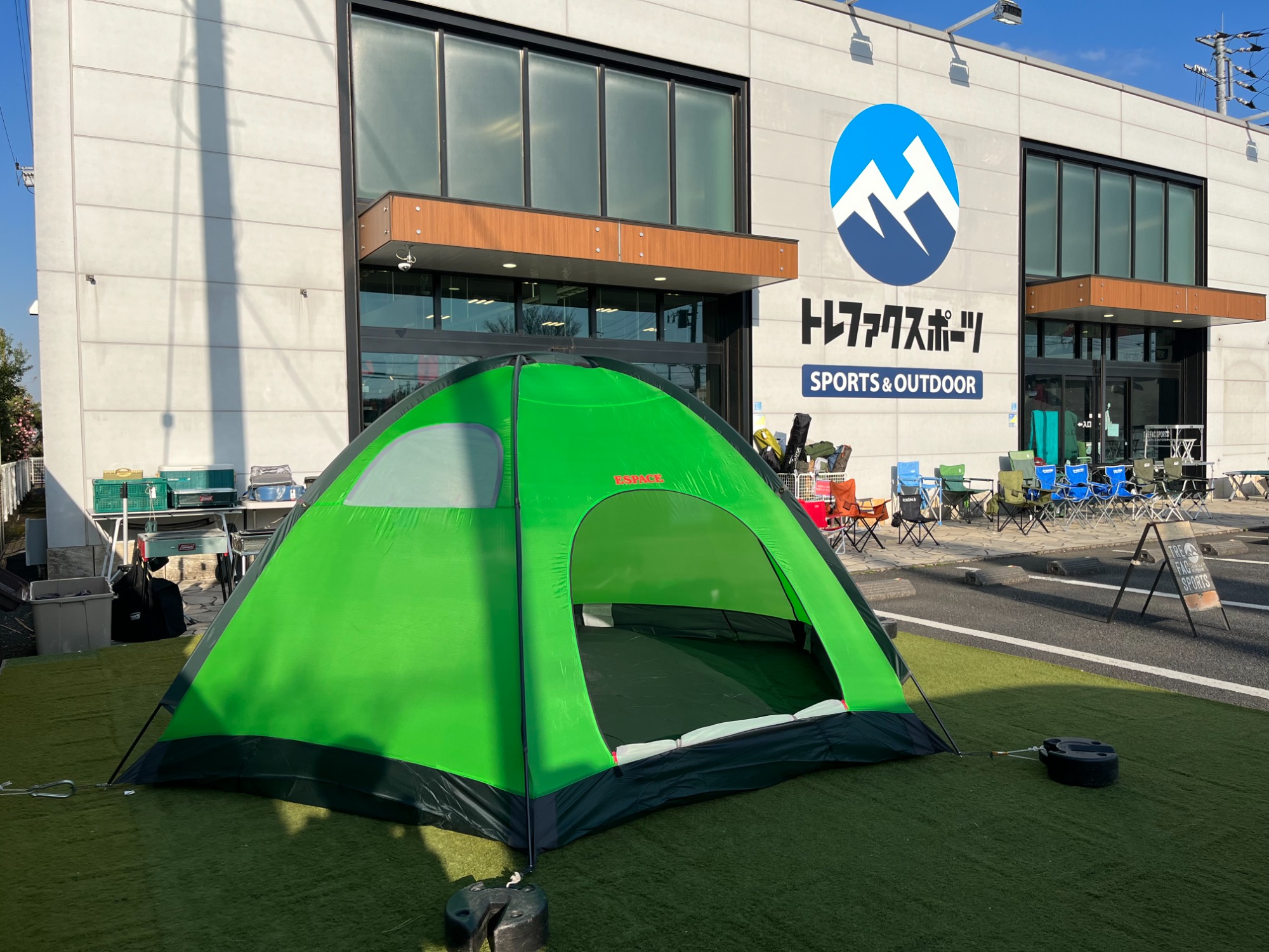 超軽量！モデル名に恥じないエスパースのスーパーライト！[2023.03.15