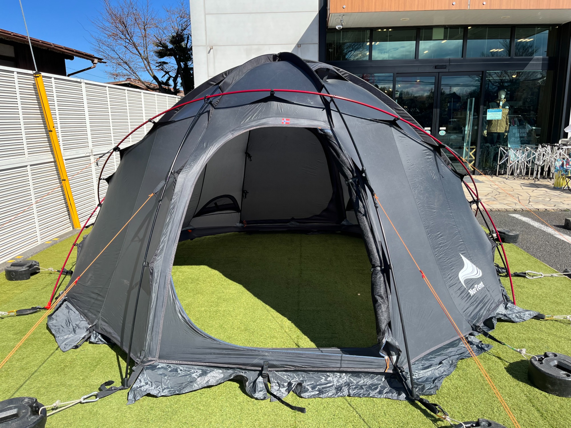 今一番熱い！ソロにぴったりなノルテントのギャム4！[2023.02.14発行