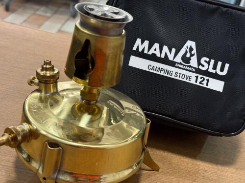 根強い人気のケロシンバーナー久々入荷!!マナスル121[2025.03.17発行