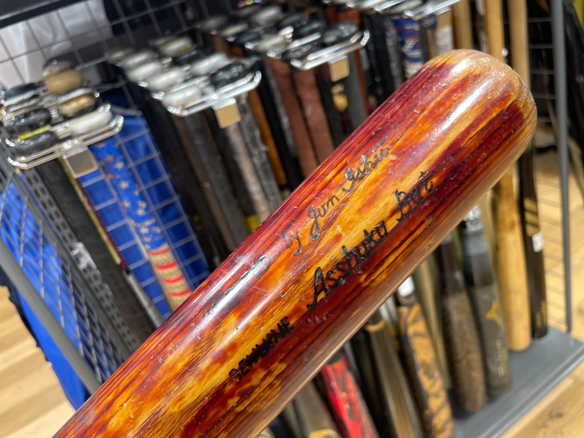 あの伝説の選手愛用のバット！？ジュン石井 圧縮バットの秘密に迫る