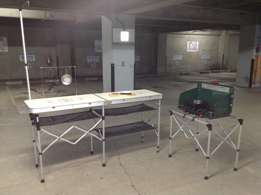 プロスタイル！？コールマンの廃盤希少品キッチンテーブル入荷