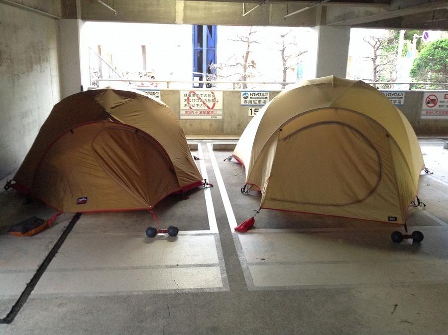 まさに芸術！！moss(モス)テント入荷しました！！[2019.10.10発行