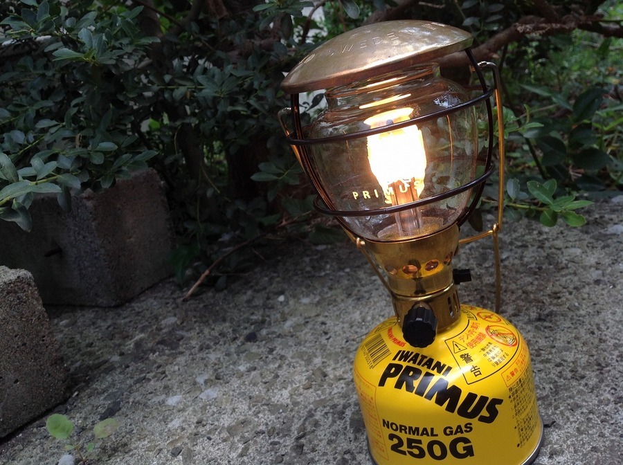 廃盤希少品！プリムスのエクスカイザー(ブラス)入荷！[2019.07.30発行