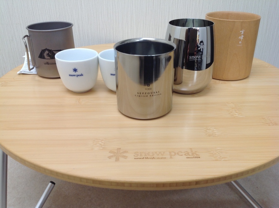 snowpeak（スノーピーク）の廃盤カップ・コップをご紹介します