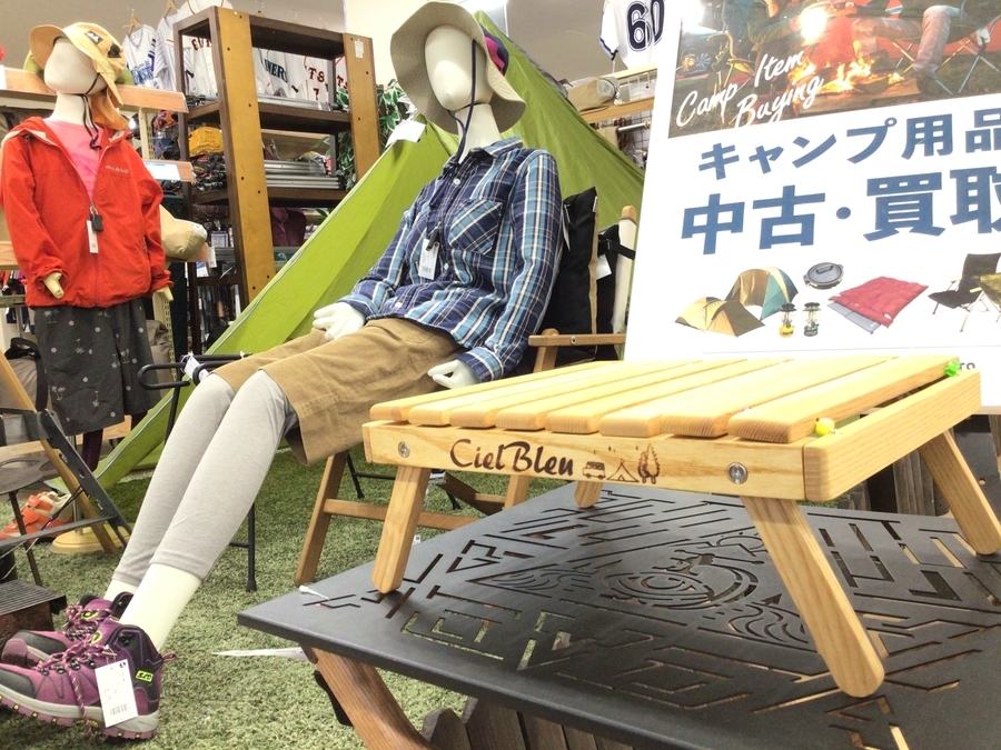 大人気Ciel Bleu(シエルブルー)のロールトップテーブルS-P入荷情報