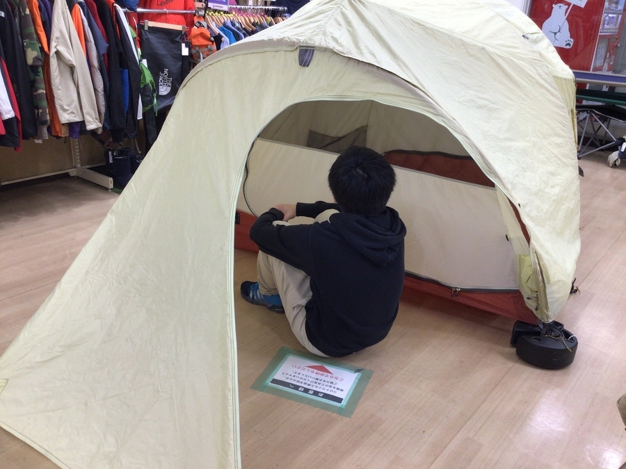 名品ふたたび。MSRのモールーム3入荷！[2021.05.09発行]｜リサイクル