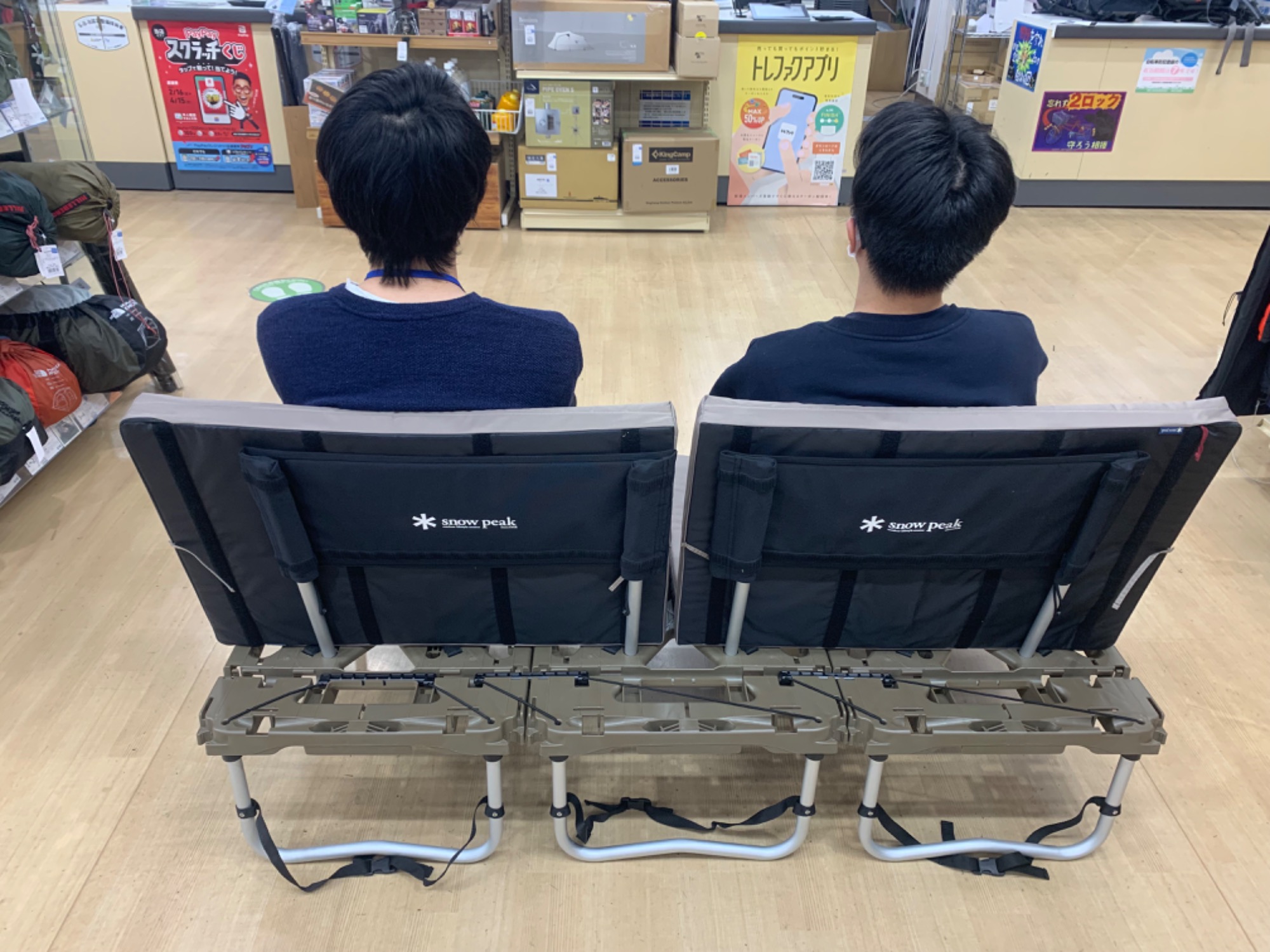 一つで4変化!?【スノーピーク ラックソットマルチスターターセット