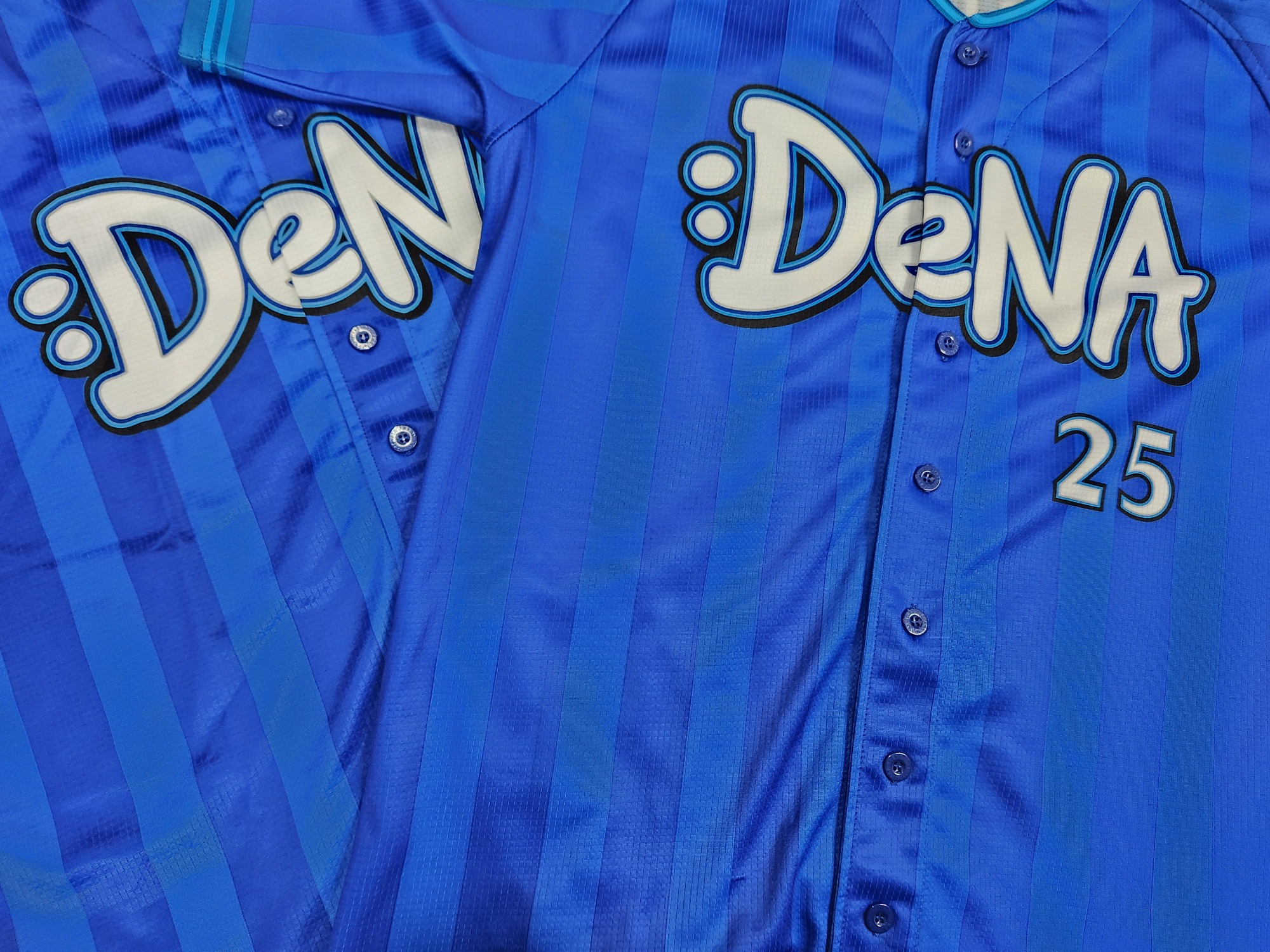 帰ってきたハマの4番！筒香嘉智！！[2024.06.03発行]｜リサイクル