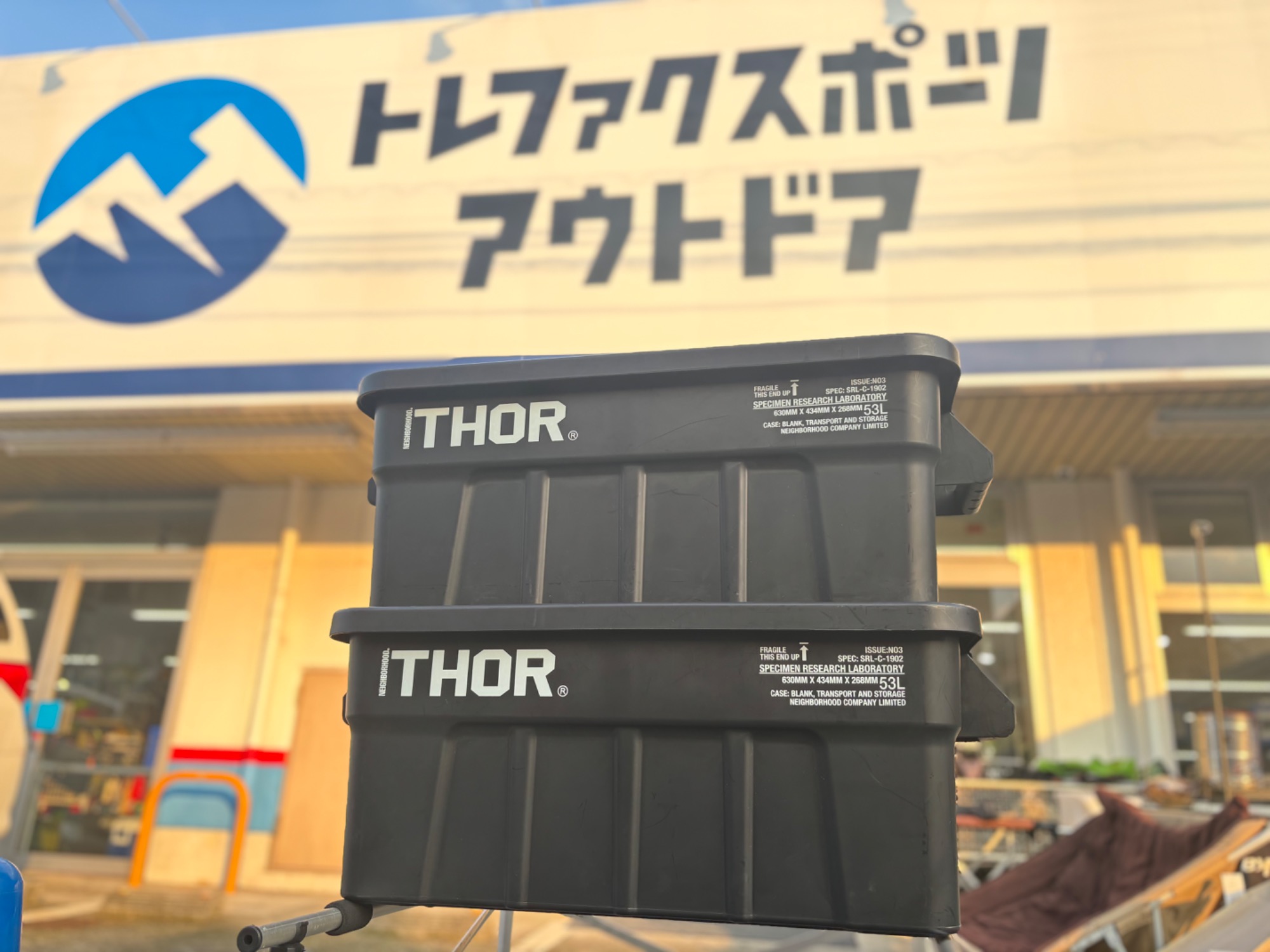 THORとNEIGHBORHOODがコラボ！シチュエーションを選ばない最強コンテナ