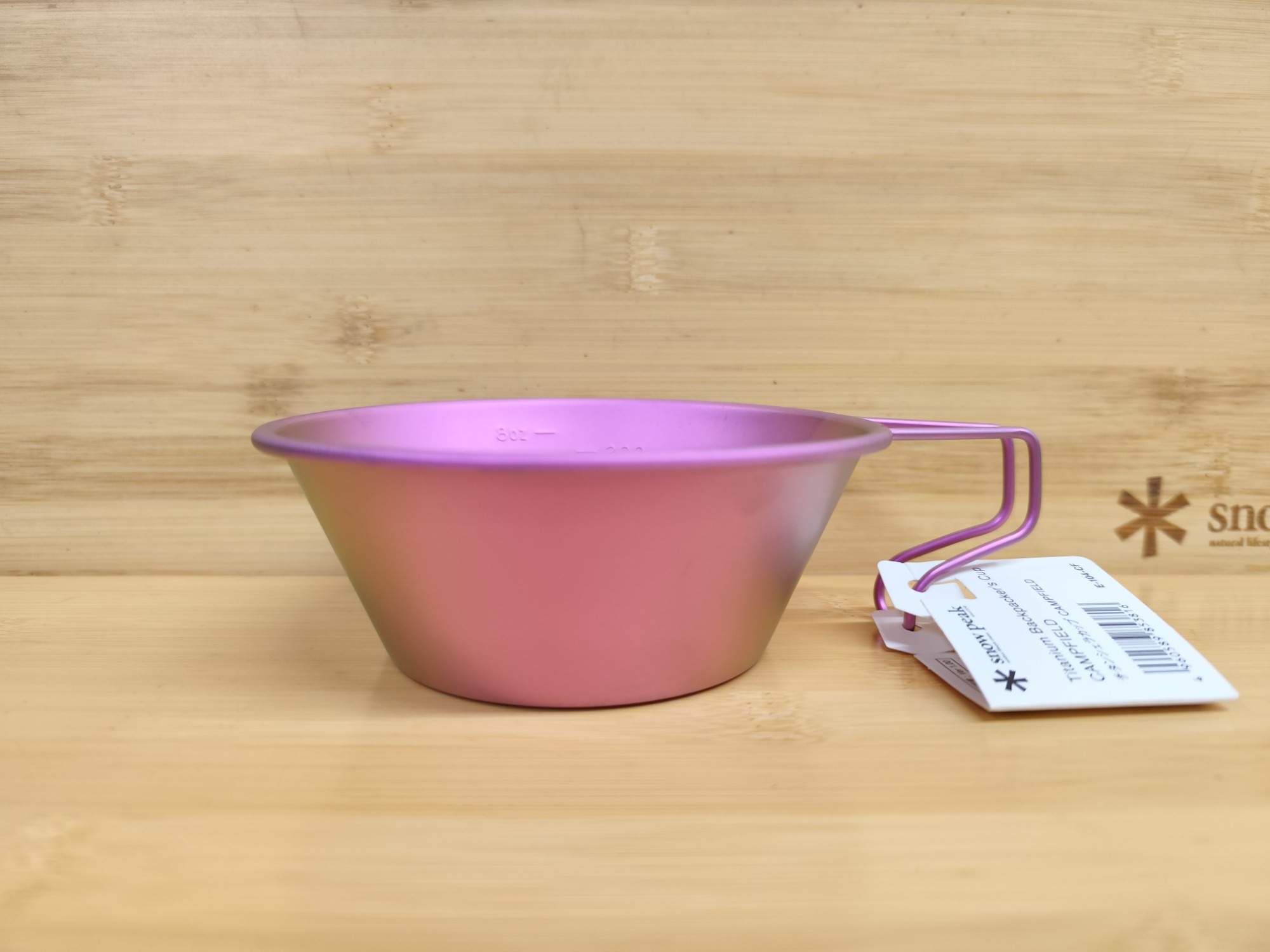 スノーピーク好きにはたまらない！限定シェラカップ・マグ[2024.06.28