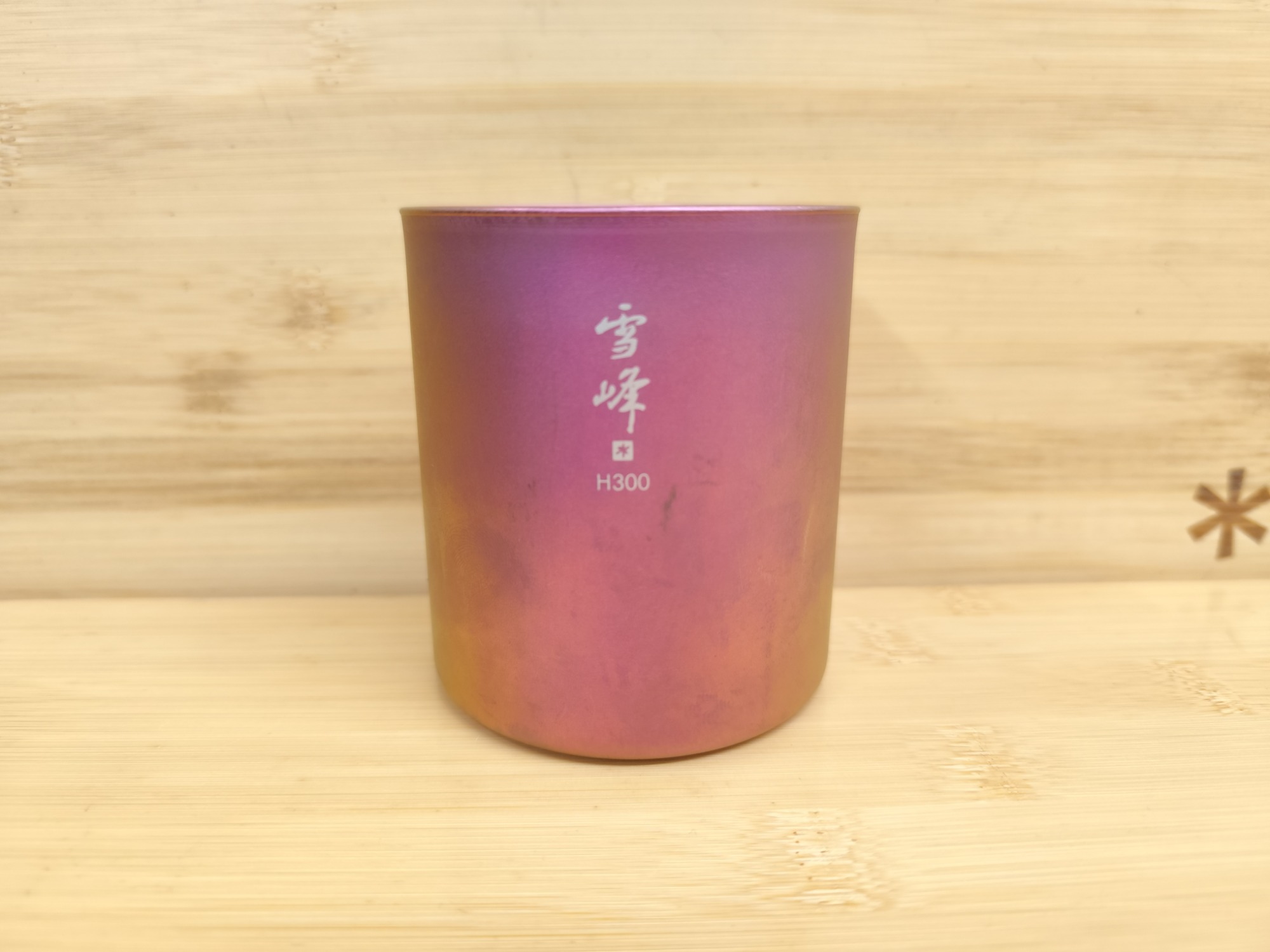 送料無料 廃盤 スノーピーク カップマーカー レッド 9個 Amazon