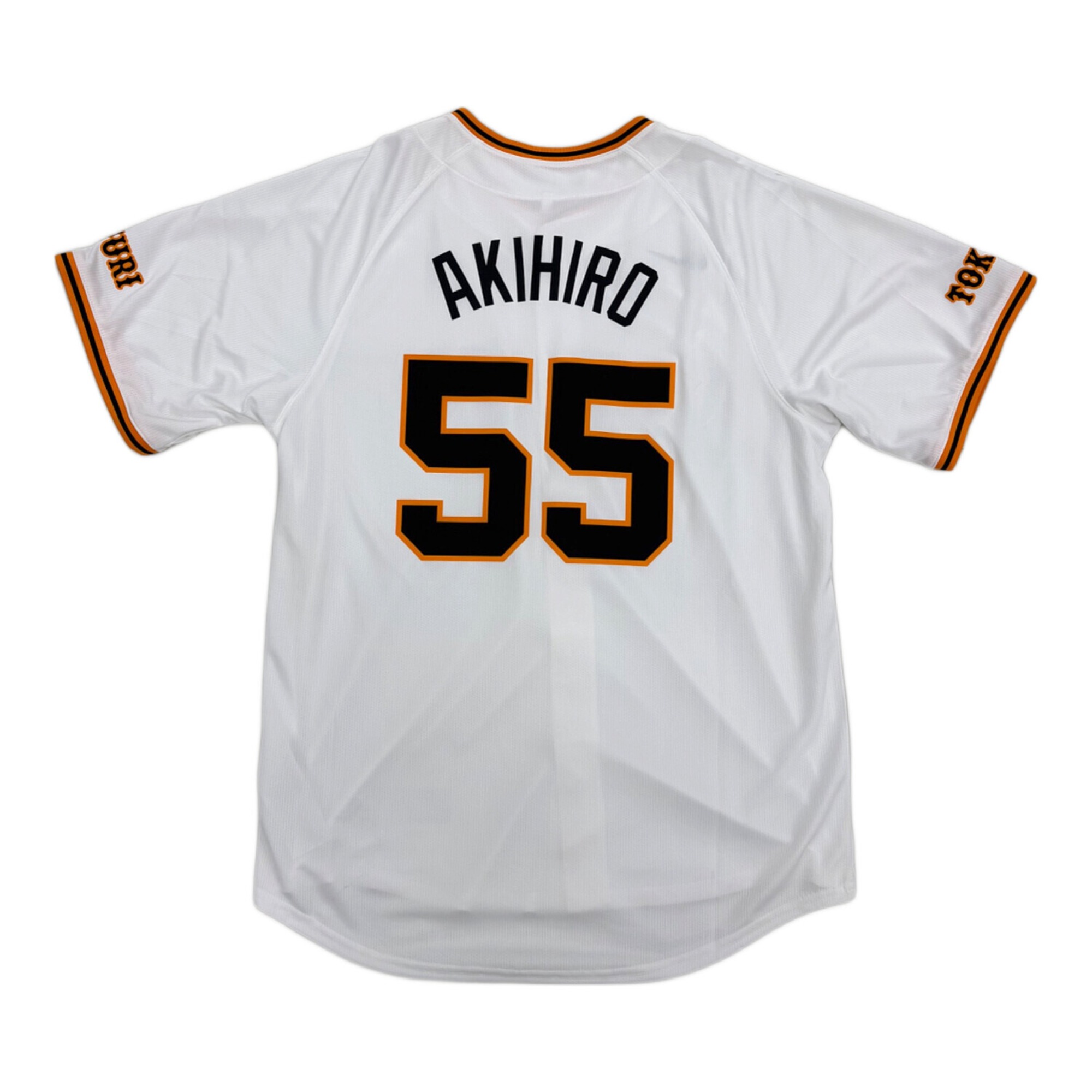 新天地でも頑張れ！未来の侍ジャパン候補、秋広優人選手のレプリカ