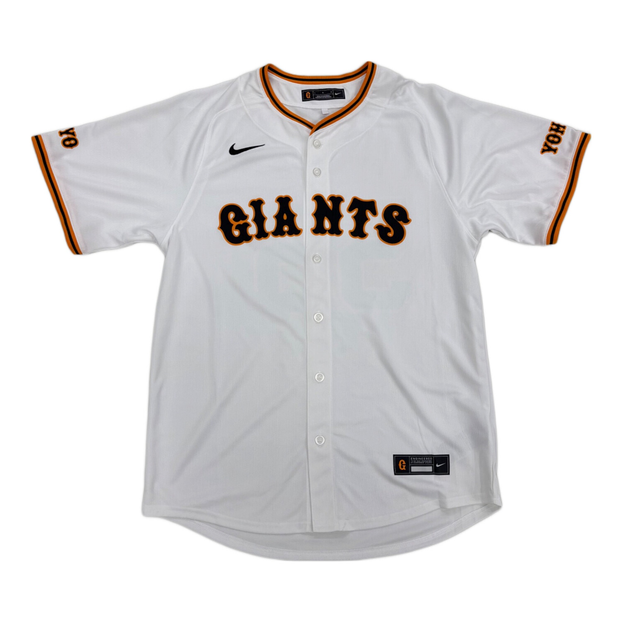 新天地でも頑張れ！未来の侍ジャパン候補、秋広優人選手のレプリカ