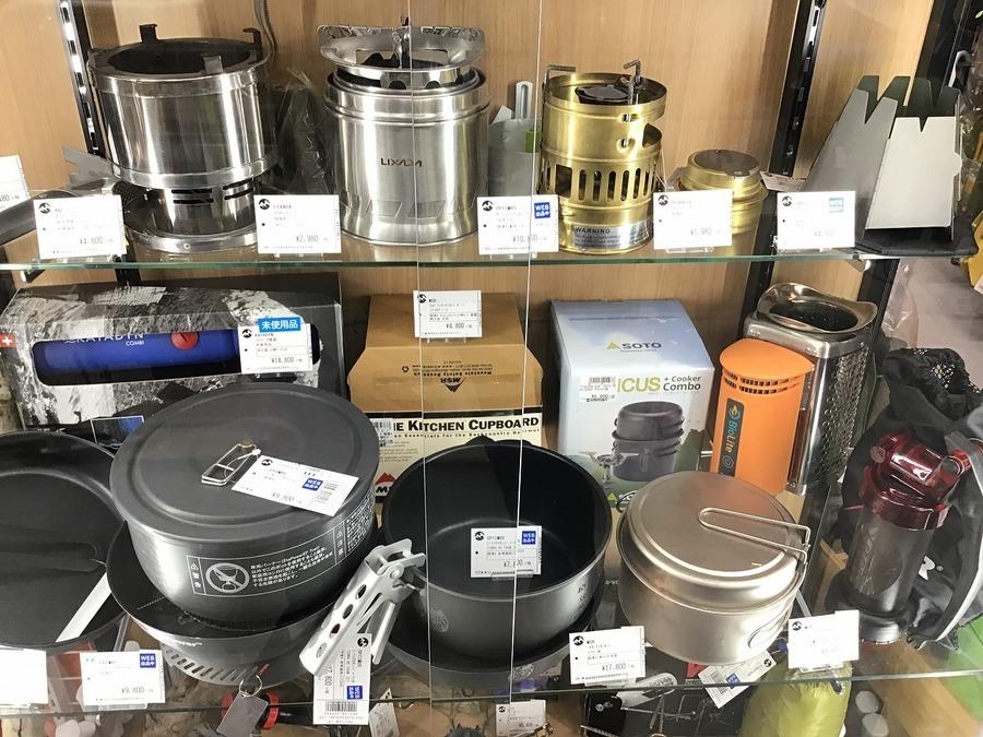 入手困難ヴィンテージ】コールマンの限定版パーコレーターセット